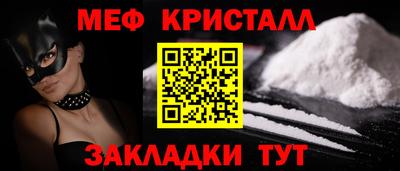 МДПВ Краснодар