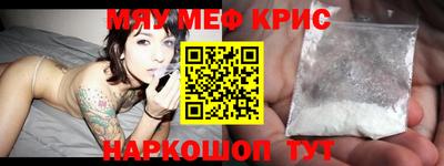 МДПВ Краснодар