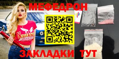 МДПВ Краснодар