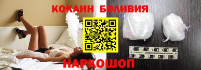 мефедрон Краснокаменск