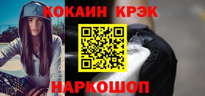 МДПВ Краснодар