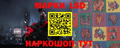 мефедрон Краснокаменск