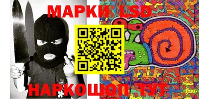 МДПВ Краснодар