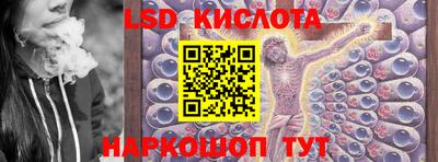 мефедрон Краснокаменск