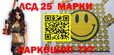 МДПВ Краснодар
