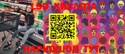 МДПВ Краснодар
