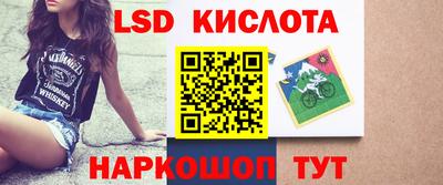 МДПВ Краснодар
