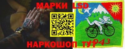 МДПВ Краснодар