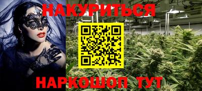 эйфоретик Краснознаменск