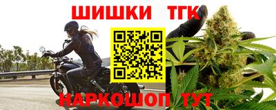 эйфоретик Краснознаменск