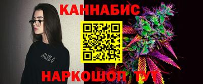 эйфоретик Краснознаменск
