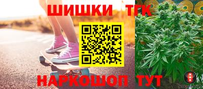 эйфоретик Краснознаменск