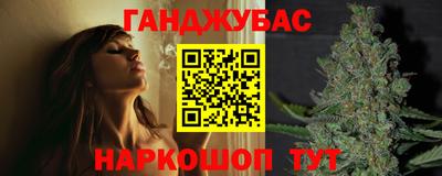 эйфоретик Краснознаменск