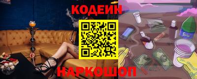 МДПВ Краснодар