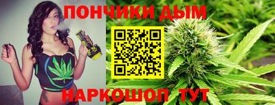 мефедрон Краснокаменск