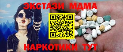 МДПВ Краснодар