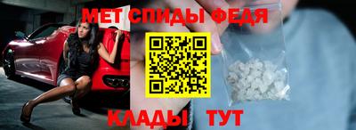 МДПВ Краснодар