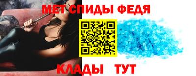 эйфоретик Краснознаменск