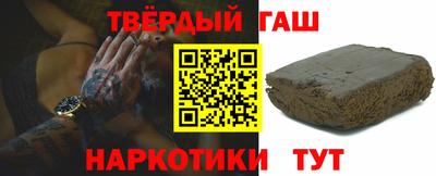 МДПВ Краснодар