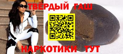 эйфоретик Краснознаменск