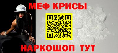 МДПВ Краснодар